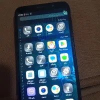 گوشی هانر فروشی