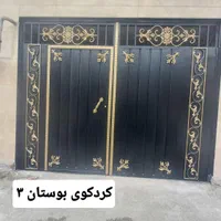 رنگ و نقاشی اصفهان کار|خدمات پیشه و مهارت|کردکوی, |دیوار