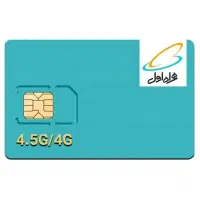 سیمکارت ۹۱۲ کد ۶ خیلی رند