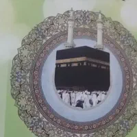 فروش فیش حج عمره