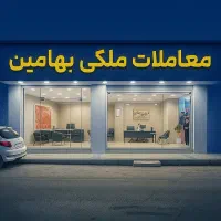 فروش-دو-خواب-تک-واحدی-گلشهر