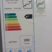 یخچال امرسان نوواستفاده نشده|یخچال و فریزر|گرگان, |دیوار