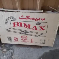 هود آشپزخانه نو