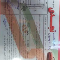 پراید ۱۱۱|خودرو سواری و وانت|رشت, نیکمرام|دیوار