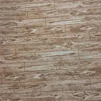 موکت طرح پارکت