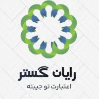 فوری وام قسـطـا