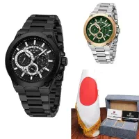 گالری ثانیه ها بزرگترین مرکز ساعت مچی در اصفهان|ساعت|شهرکرد, |دیوار