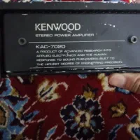 آمپی پآیر ماشین