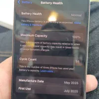 16پرو 256 دوسیم ch