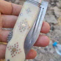 چاقوی بابا