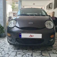 ام وی ام ۱۱۰ مدل ۹۴ بسیار سالم