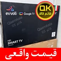 تلویزیون 32 اینچ ایوولی اسمارت هوشمند آندرویدEV225