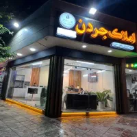 اپارتمان-پیش-فروش-بلوار-پرستار
