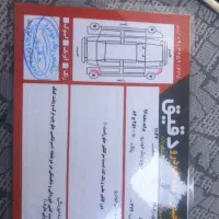 پراید۱۳۱|خودرو سواری و وانت|یزد, |دیوار