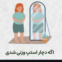 جلبک سبز اسپرولینا اصل|خوردنی و آشامیدنی|تهران, بوستان چیتگر|دیوار