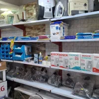 تعمیر لوازم خانگی لباسشویی، یخچال، جاروبرقی