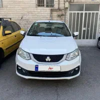 ساینا s بی رنگ