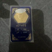 سکه