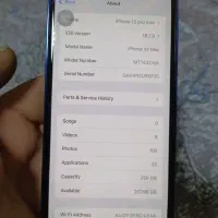 xs max|موبایل|بهارستان, |دیوار