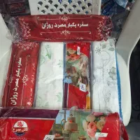 سفره یکبار مصرف