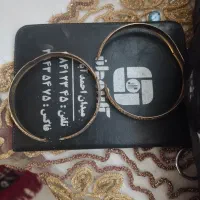 النگو شکسته