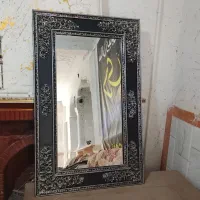آینه