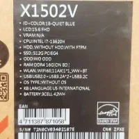 لپ تاپ آکبند ASUS  X1502V|رایانه همراه|تهران, میدان ولیعصر|دیوار