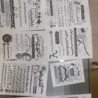 چاپ بنرمهرفوری مهرتراکت کارت ویزیت پرینت ارسال غرب|خدمات رایانه‌ای و موبایل|تهران, جنت‌آباد مرکزی|دیوار