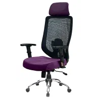 صندلی اداری مدیریتی ارگونومیک|صندلی و نیمکت|چهاردانگه (تهران), |دیوار