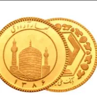 سکه تمام ۸۶ بانکی