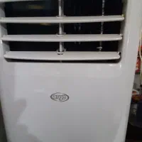 کولر پروتاپل