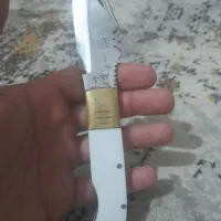 چاقو هفت دنده