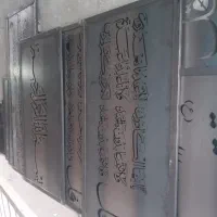 اهنگری داود|خدمات پیشه و مهارت|کرج, ساسانی (قلمستان)|دیوار