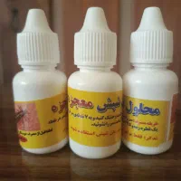 محلول و قطره ضد شپش معجزه