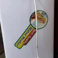 آبگرمکن برقی