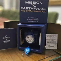 امگا سواچ (limitation supper blue )