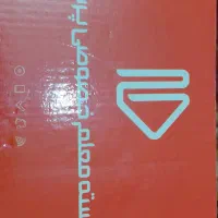 بسته معلم خصوصی پرش دهم تجربی