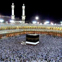 فیش حج تمتع