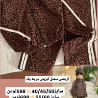 یه بارخرید کن قول میدم مشتری شی|کفش و لباس بچه|شیراز, نصر|دیوار