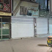 مغازه واقع در چهارراه مدرس