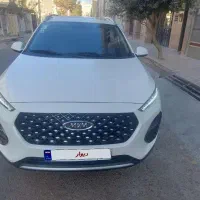 ام وی ام ایکس۲۲ پرو مدل ۱۴۰۳ صفر