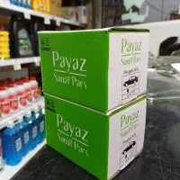 لنت تمامی خودرو ها با تعویض رایگان