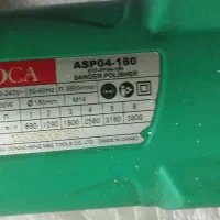 دستگاه پولیش دی سی ای|ابزارآلات|تهران, شمیراننو|دیوار