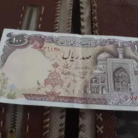 10 تومنی قدیمی خشک|کلکسیون سکه، تمبر، اسکناس|شوشتر, |دیوار