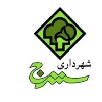 پذیرش نیروی کاری