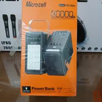 پاوربانک PB03 .80000میکروسل