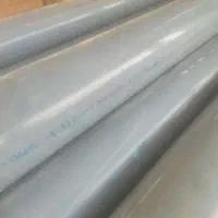 لوله جداره چاه پولیکا