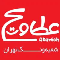 استخدام کمک آشپز ماهر و نیمه ماهر