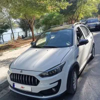اطلس
