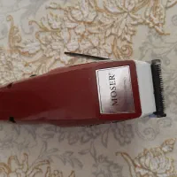 ریش تراش